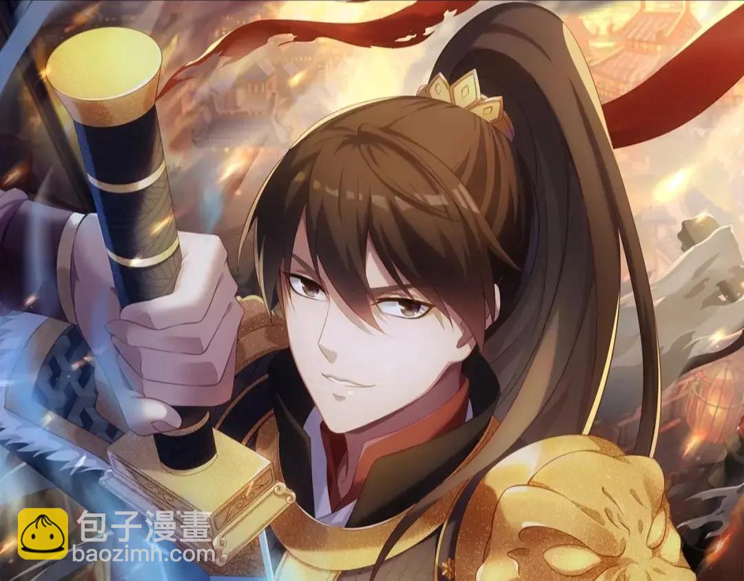 第209话 迷幻！死神之域的迷途！(1/2)-第209话