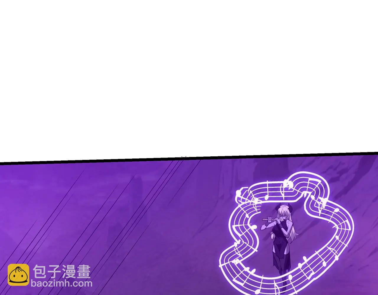 第209话 迷幻！死神之域的迷途！(1/2)-第209话