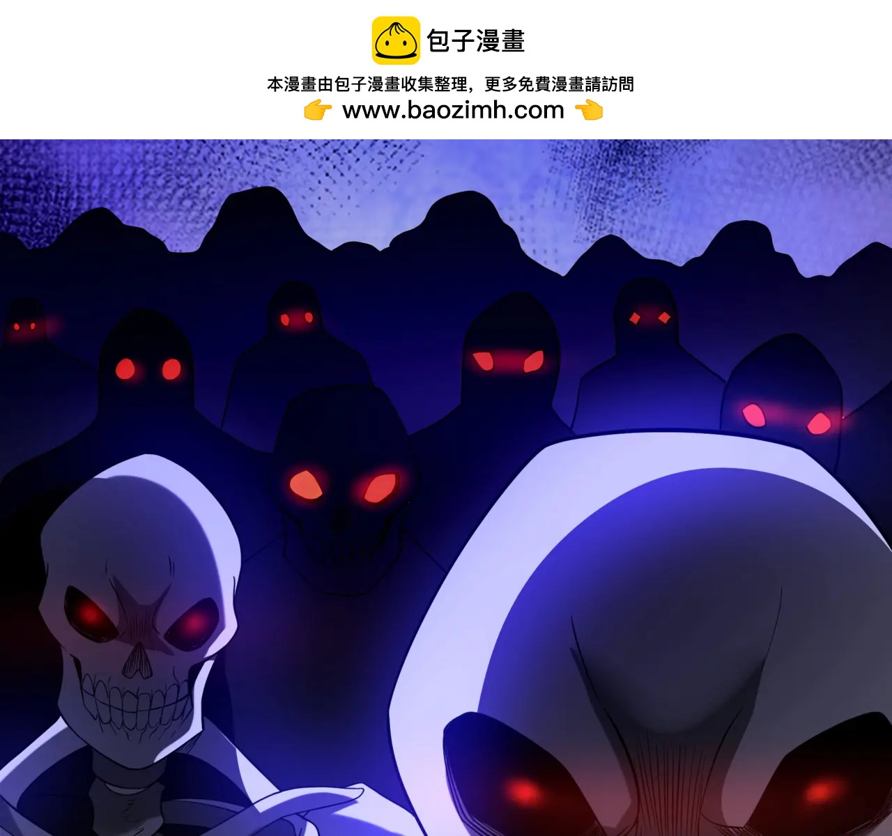 第209话 迷幻！死神之域的迷途！(1/2)-第209话
