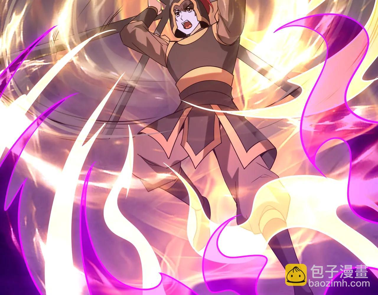 第209话 迷幻！死神之域的迷途！(1/2)-第209话