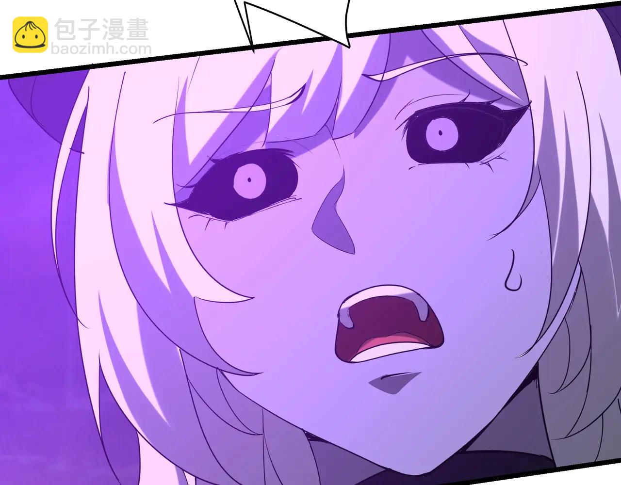 第209话 迷幻！死神之域的迷途！(1/2)-第209话