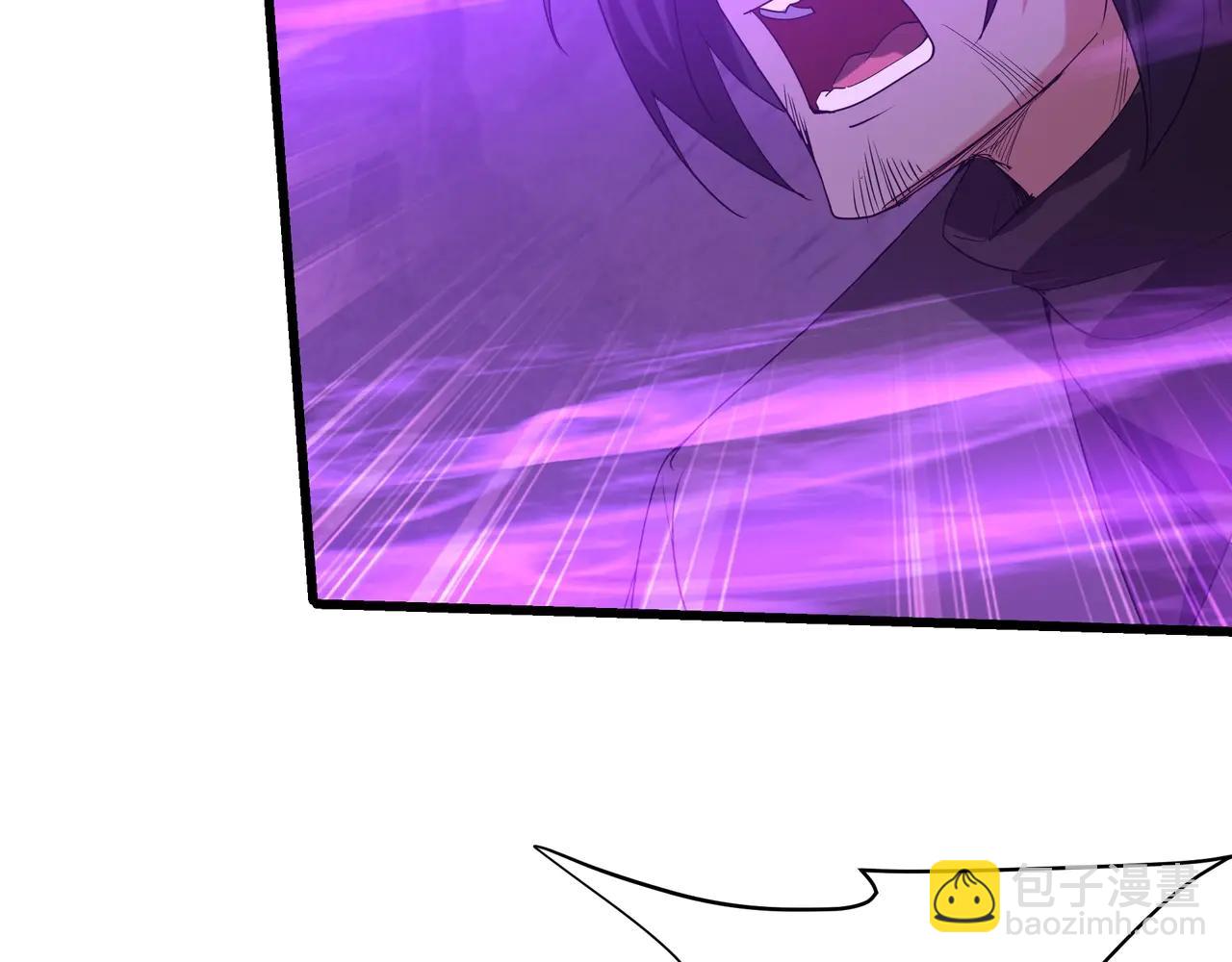 第209话 迷幻！死神之域的迷途！(1/2)-第209话