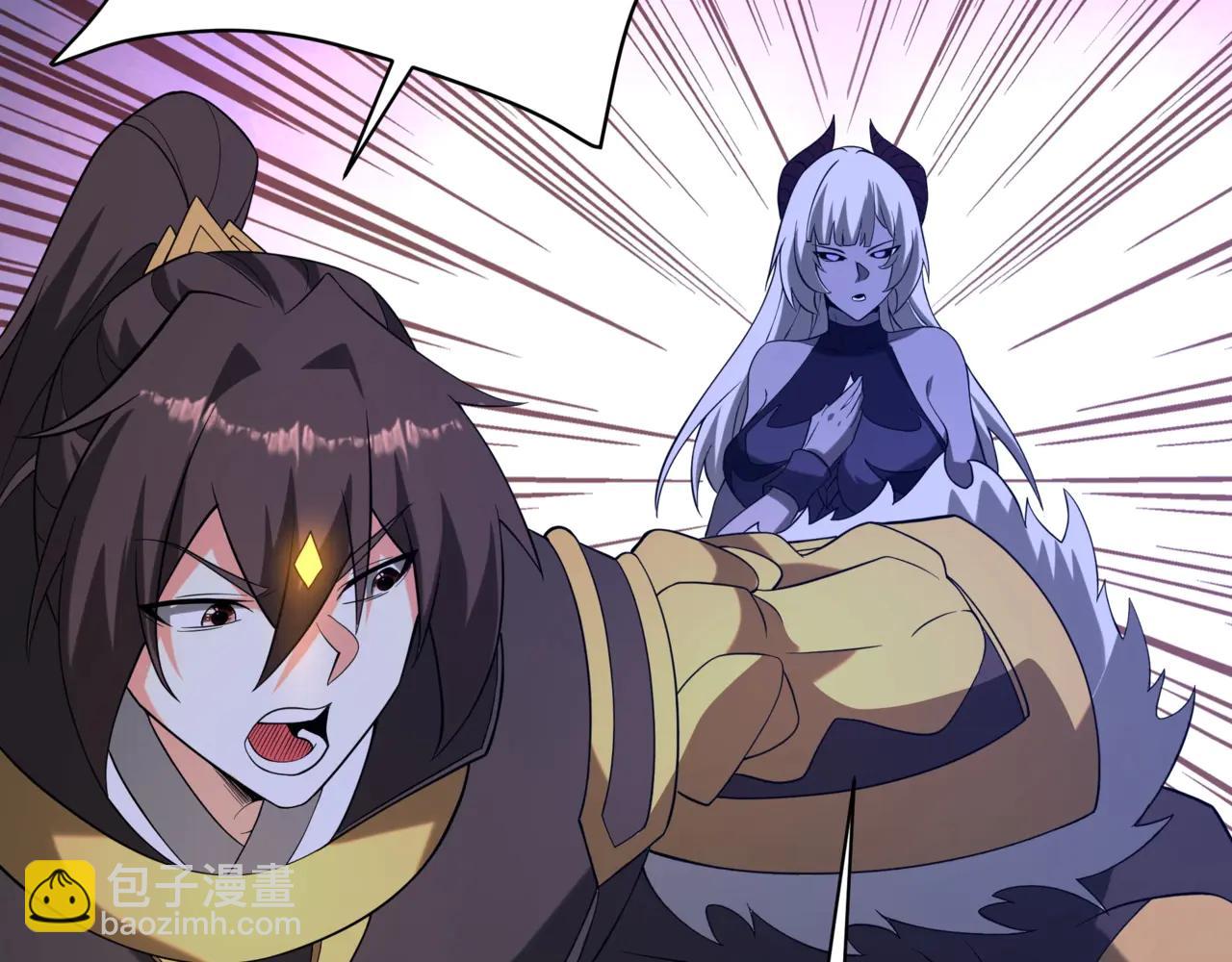 第209话 迷幻！死神之域的迷途！(1/2)-第209话