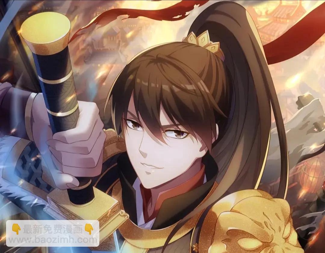 第211话 神秘人终于现身！(1/3)-第211话