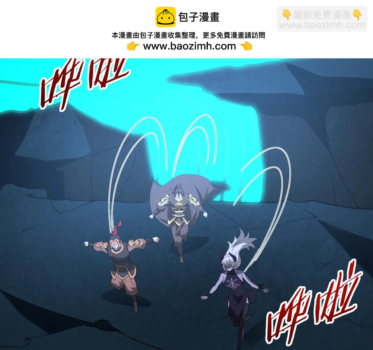 第211话 神秘人终于现身！(1/3)-第211话