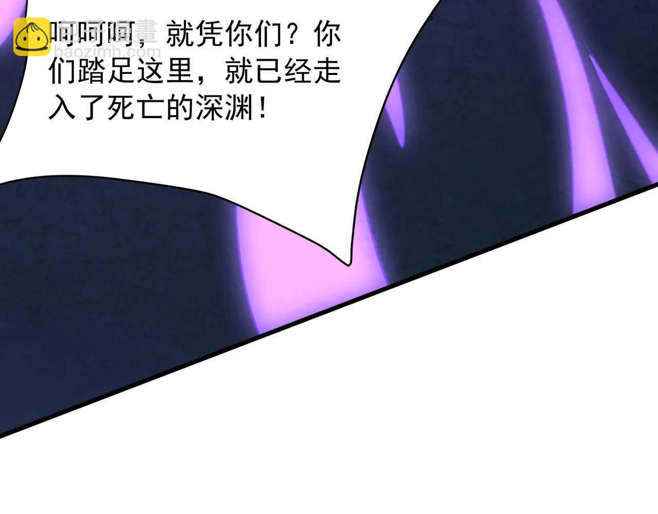 第211话 神秘人终于现身！(1/3)-第211话
