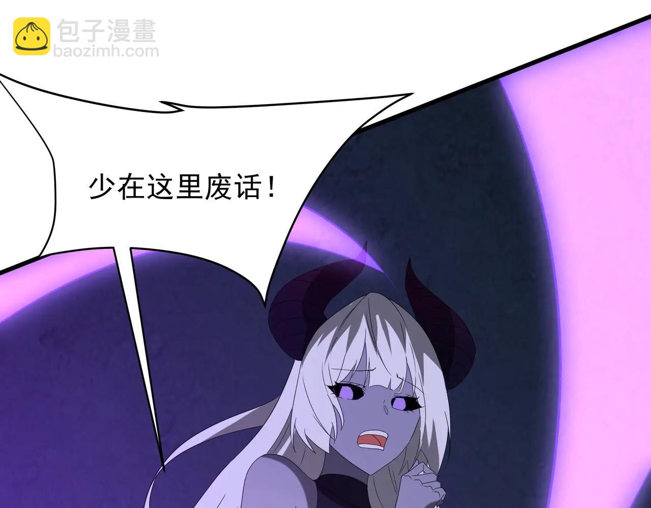 第211话 神秘人终于现身！(1/3)-第211话