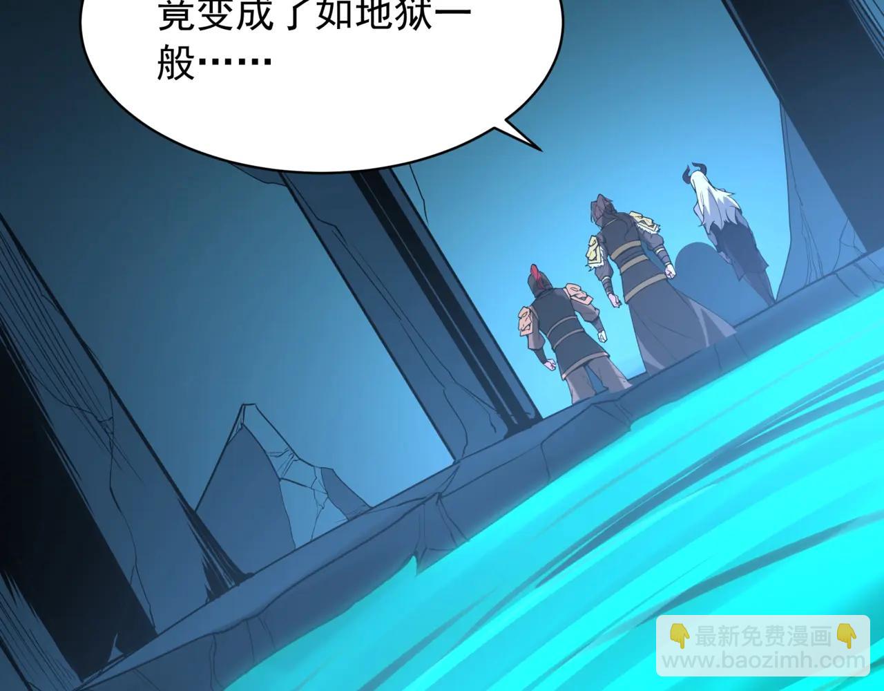 第211话 神秘人终于现身！(1/3)-第211话