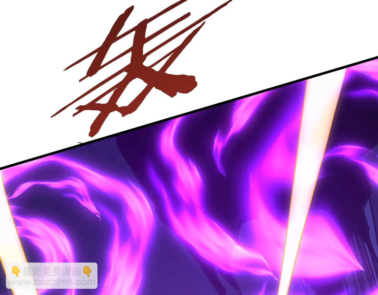 第211话 神秘人终于现身！(1/3)-第211话