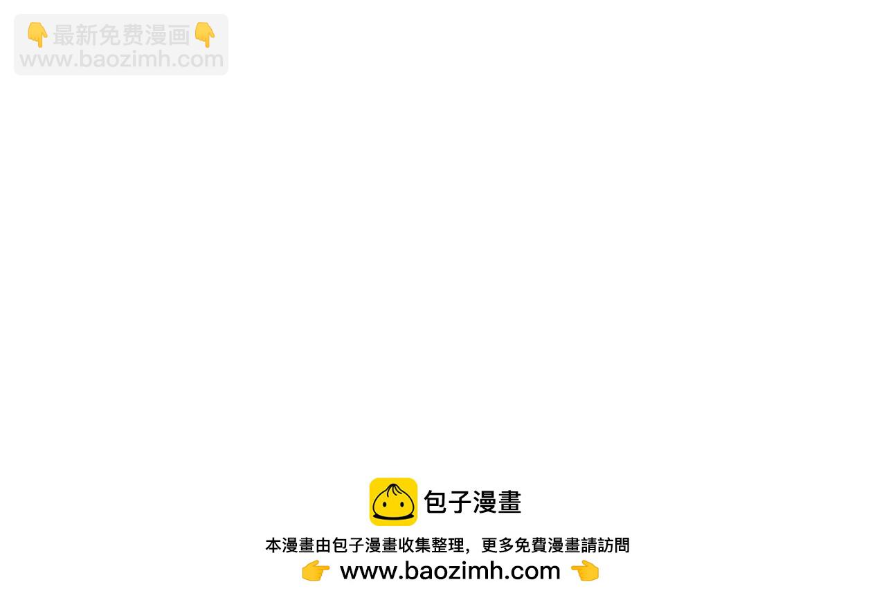 第211话 神秘人终于现身！(1/3)-第211话