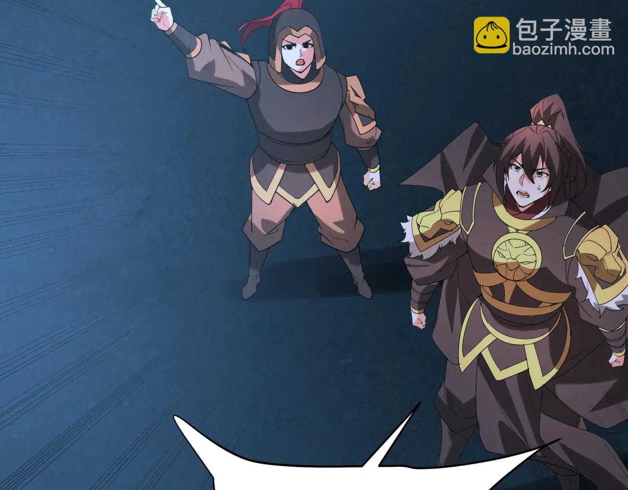 第211话 神秘人终于现身！(1/3)-第211话