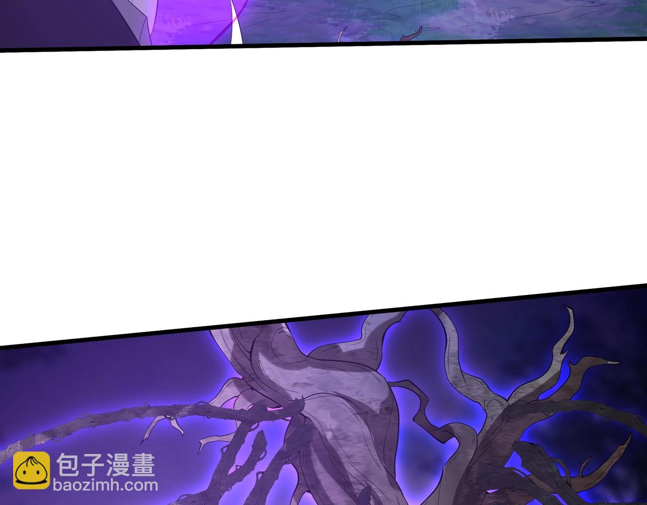 第213话 暗夜精灵一族的诅咒！(1/3)-第213话