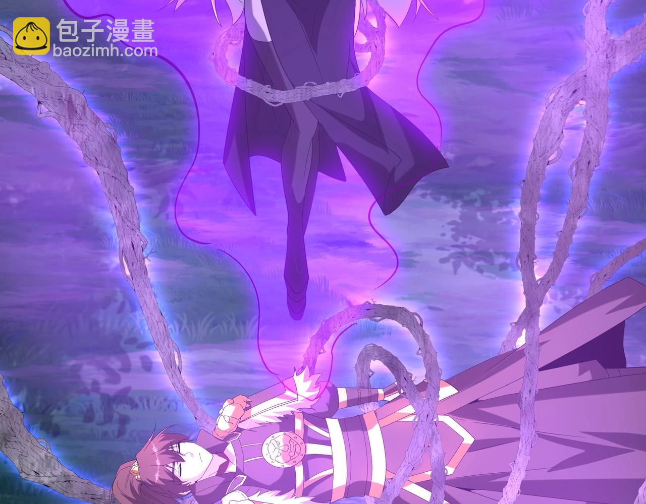 第213话 暗夜精灵一族的诅咒！(1/3)-第213话