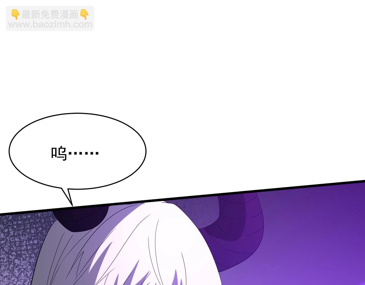 第213话 暗夜精灵一族的诅咒！(1/3)-第213话