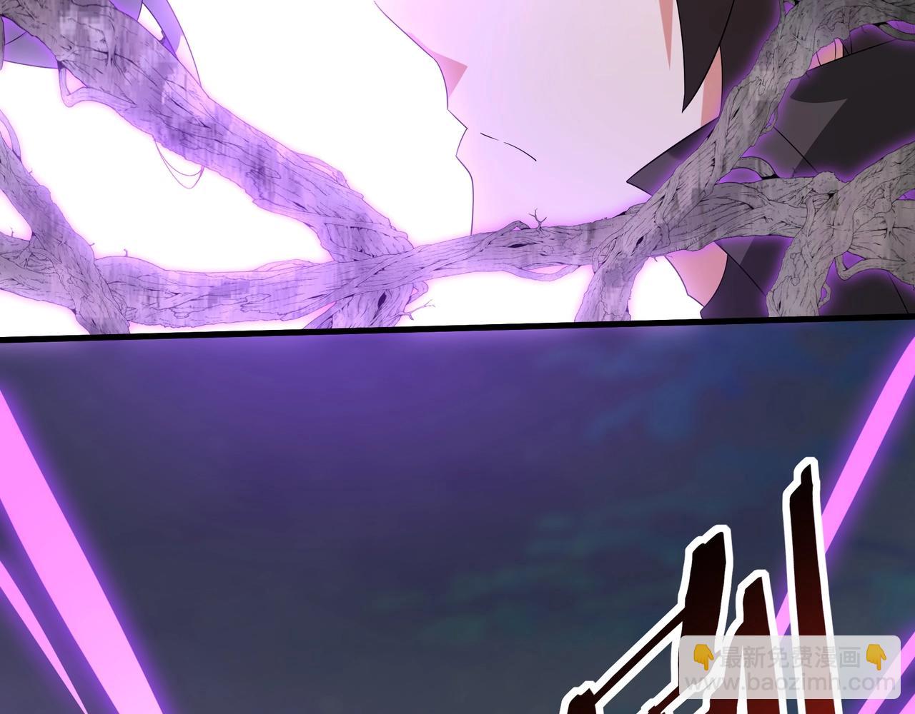 第213话 暗夜精灵一族的诅咒！(1/3)-第213话