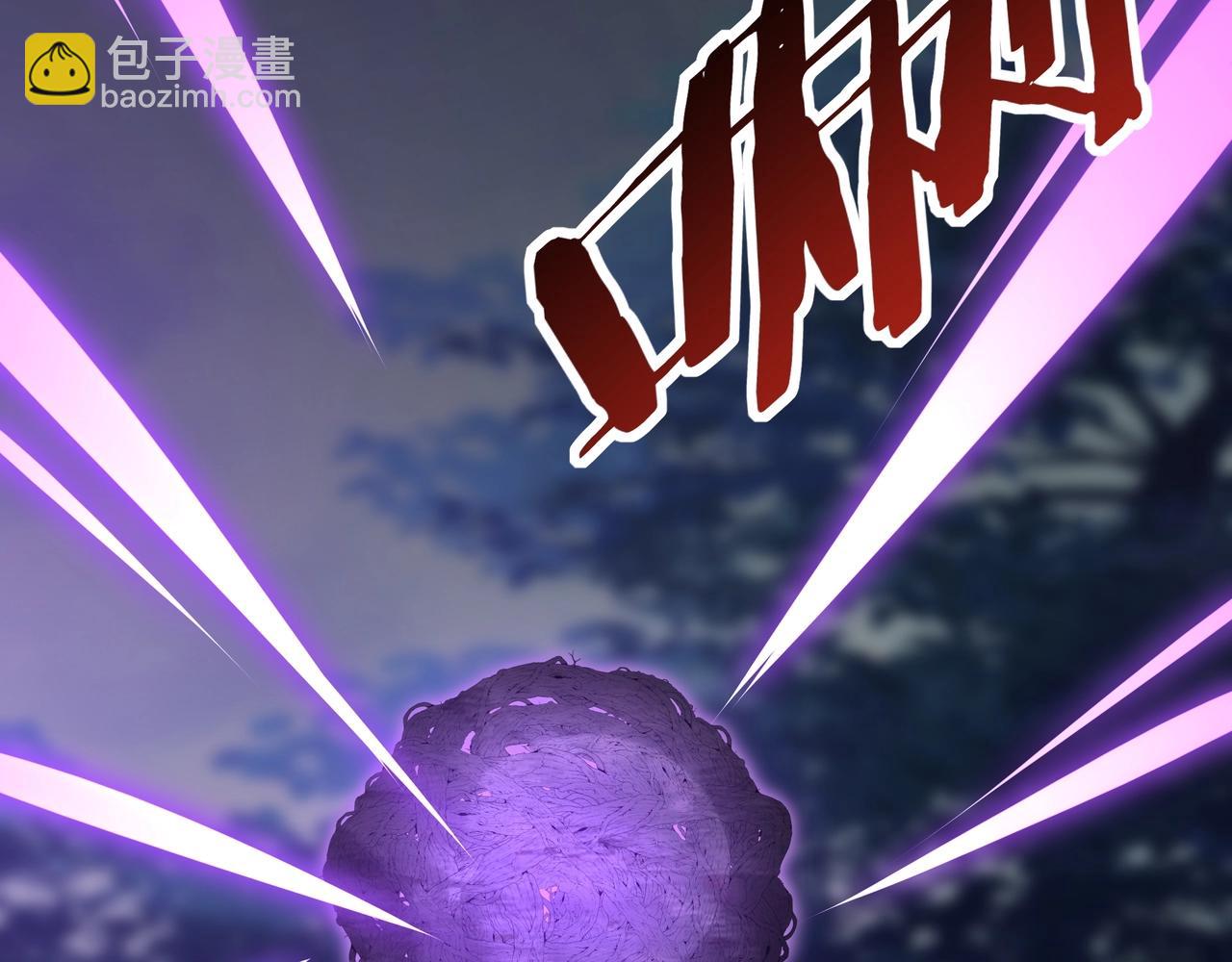 第213话 暗夜精灵一族的诅咒！(1/3)-第213话