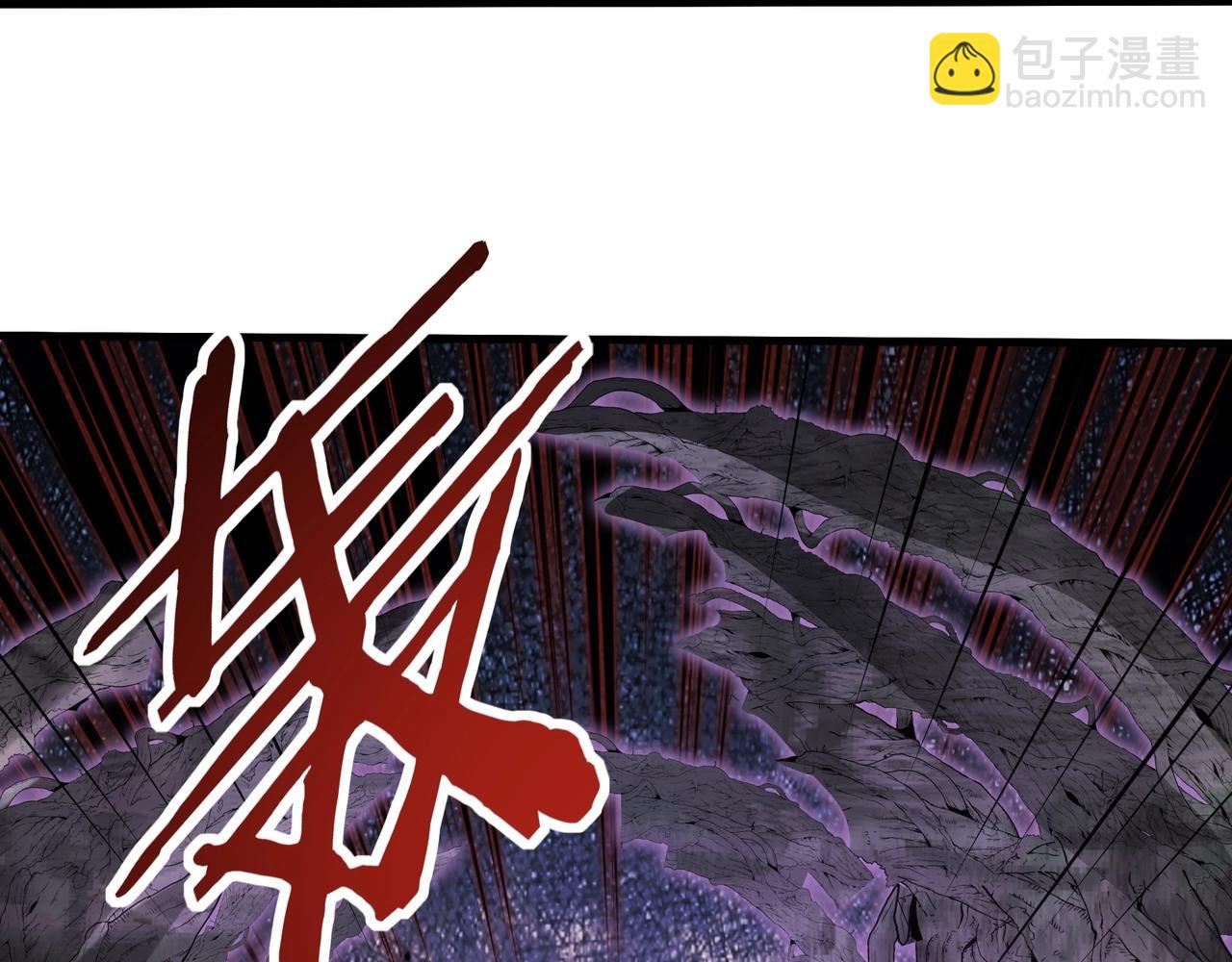 第213话 暗夜精灵一族的诅咒！(1/3)-第213话
