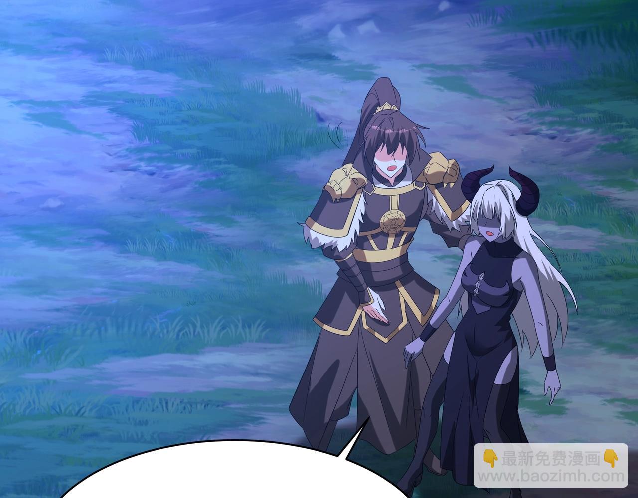 第213话 暗夜精灵一族的诅咒！(1/3)-第213话