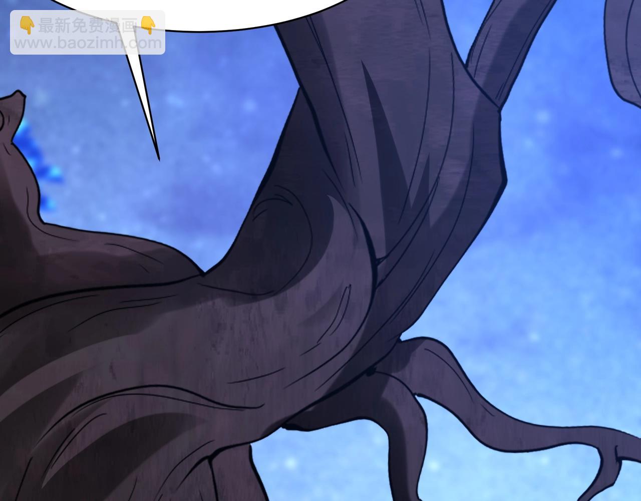 第213话 暗夜精灵一族的诅咒！(1/3)-第213话