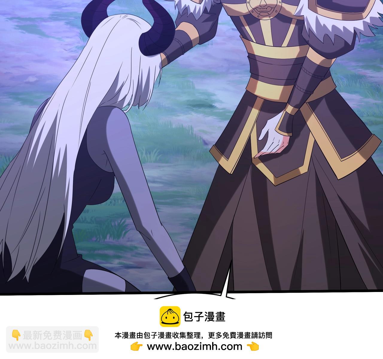 第213话 暗夜精灵一族的诅咒！(1/3)-第213话