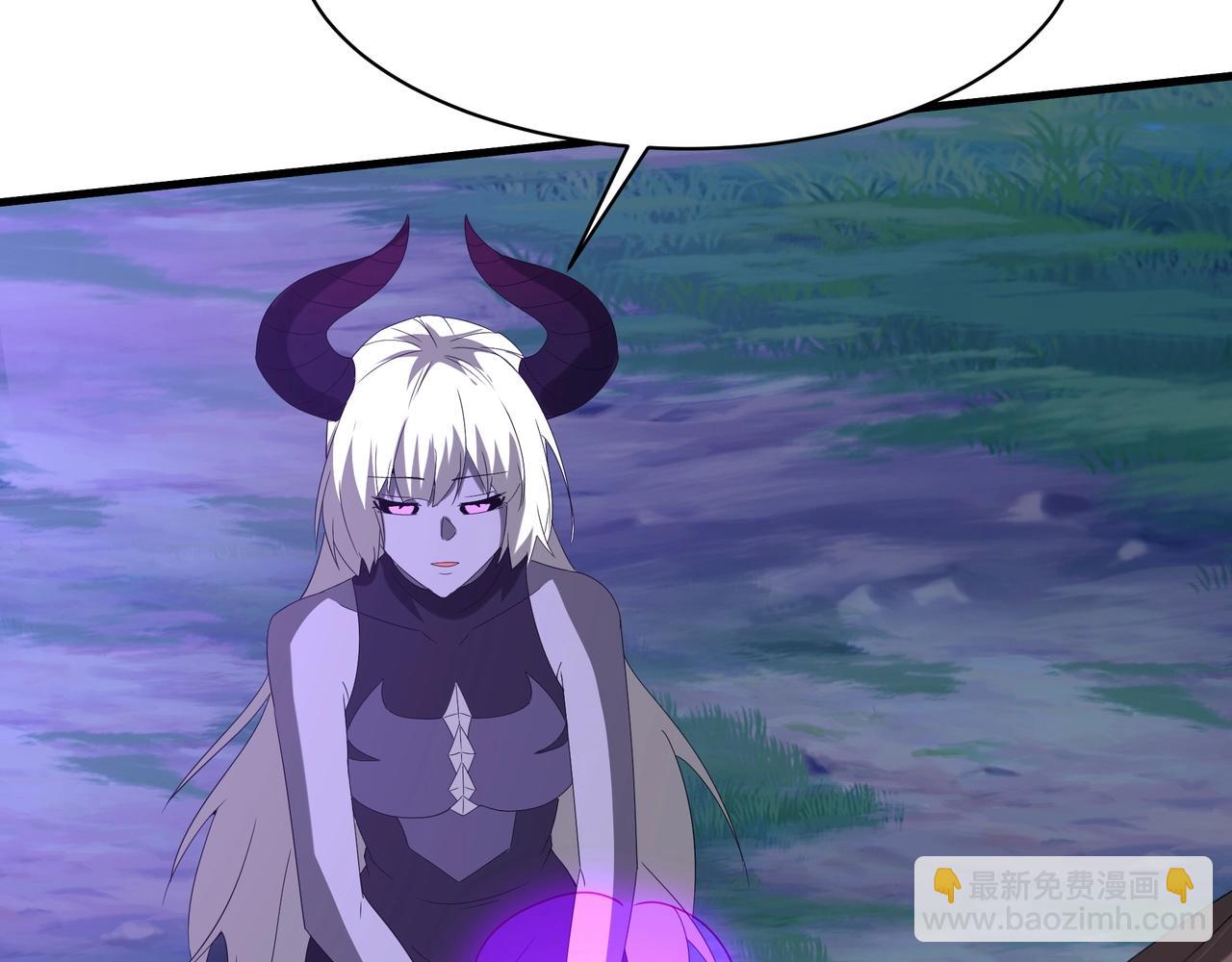 第213话 暗夜精灵一族的诅咒！(1/3)-第213话