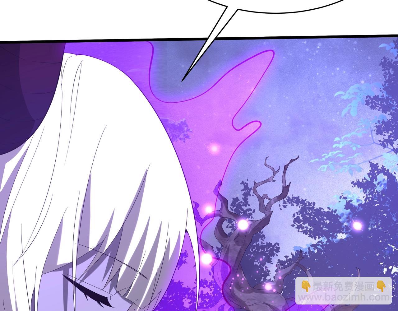 第213话 暗夜精灵一族的诅咒！(1/3)-第213话