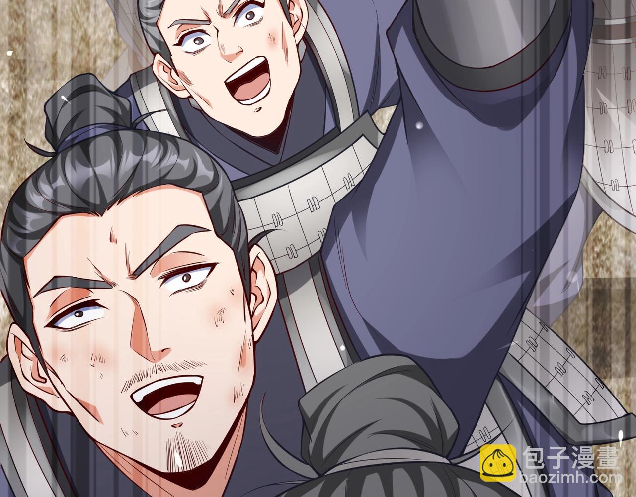 第23话 李斯！是你欺人太甚！(1/3)-第23话
