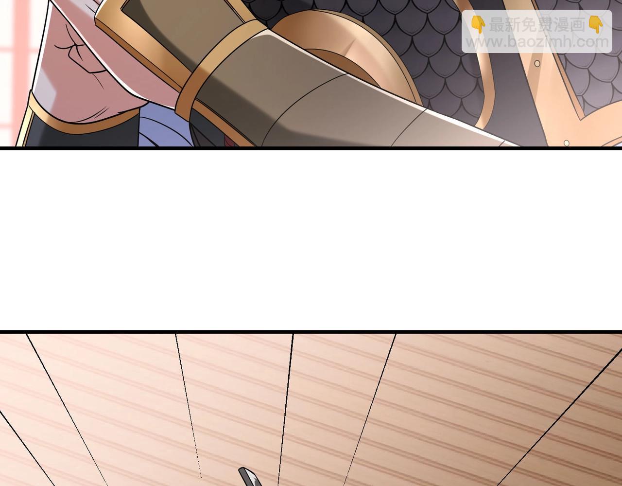 第25话 李斯你好毒啊！！！(1/3)-第25话