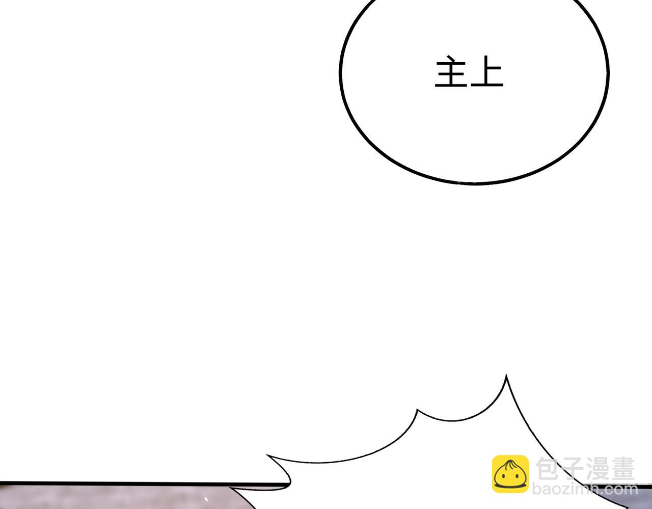 第27话 终于又有仗打了！(1/3)-第27话