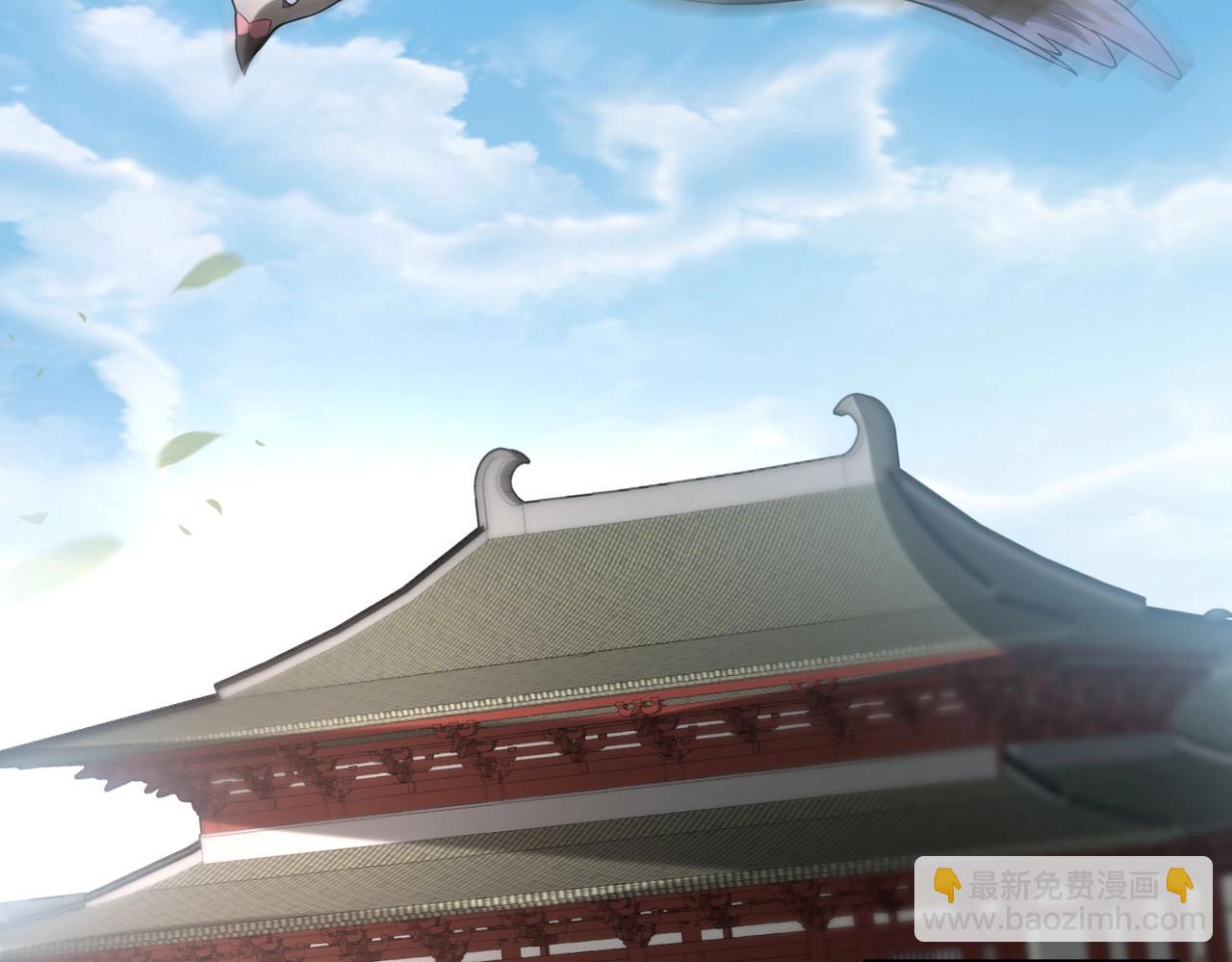 第31话 赵将军死了？那我的命也保不住了！(1/3)-第31话