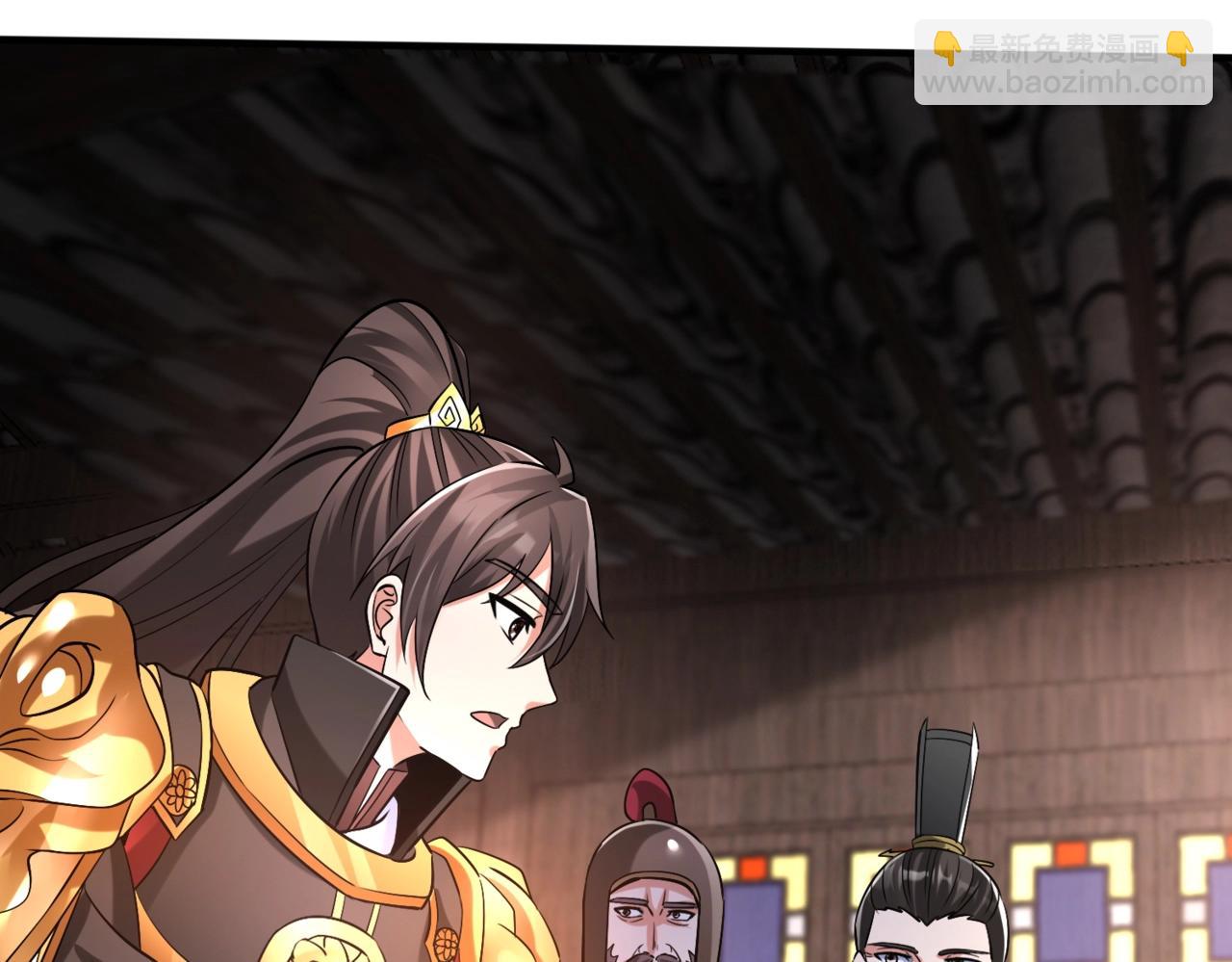 第31话 赵将军死了？那我的命也保不住了！(1/3)-第31话