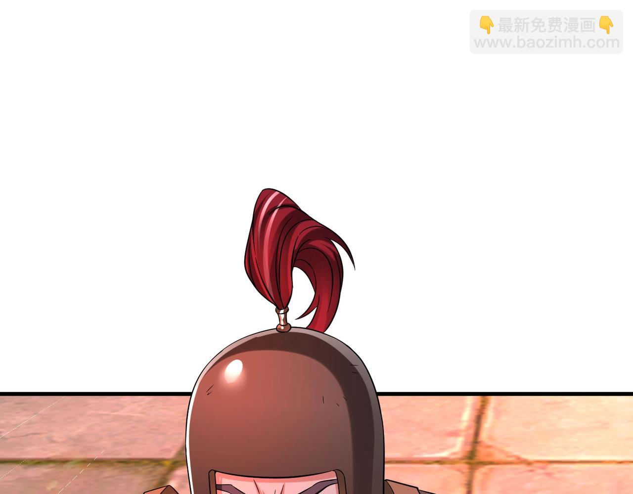 第33话 南阳城下，杀戮四起！(1/3)-第33话