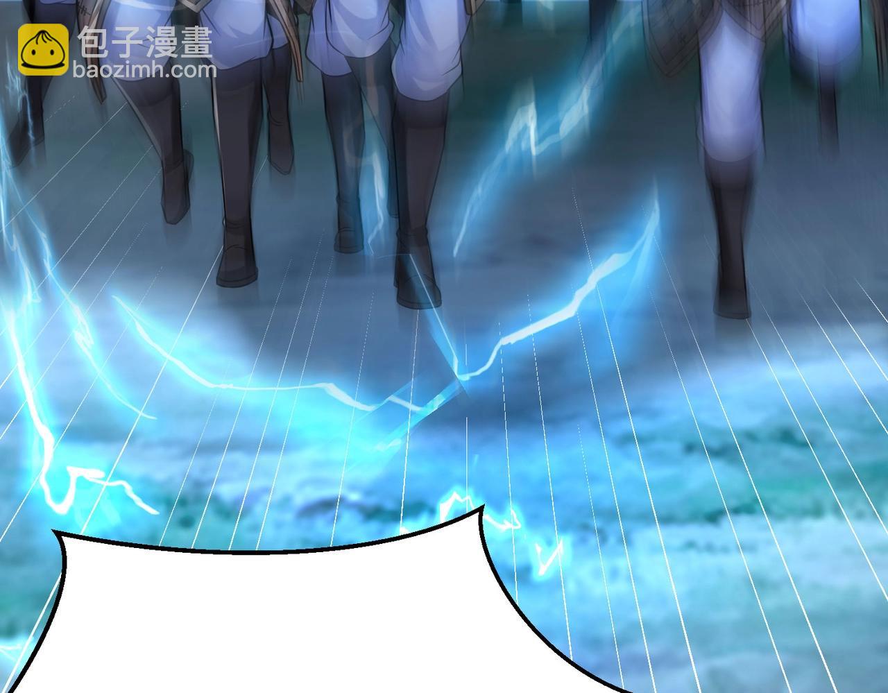 第33话 南阳城下，杀戮四起！(1/3)-第33话