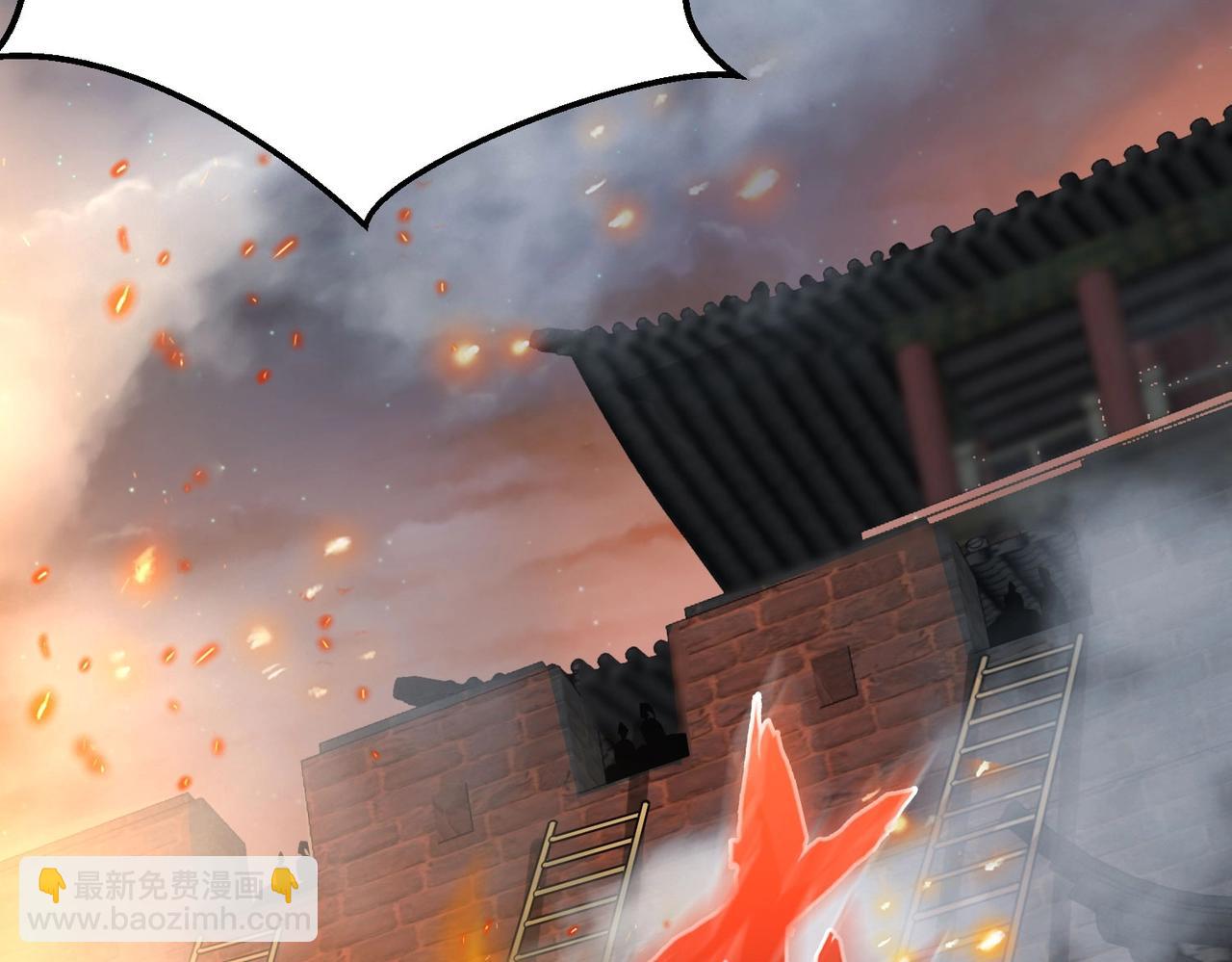 第33话 南阳城下，杀戮四起！(1/3)-第33话