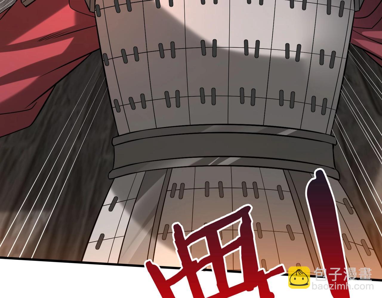 第39话 灭赵！我势在必得！(1/4)-第39话