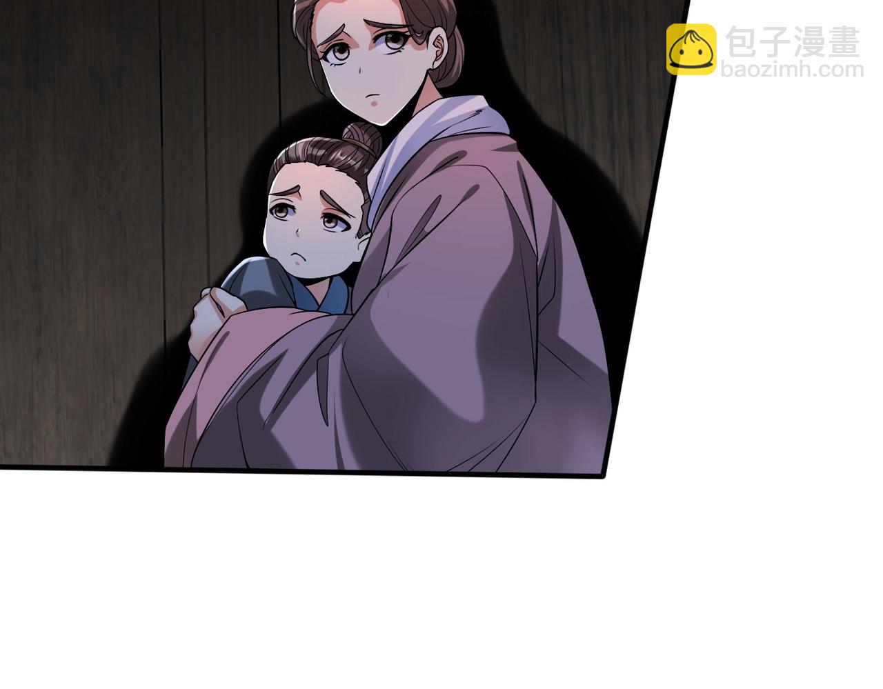 第39话 灭赵！我势在必得！(1/4)-第39话
