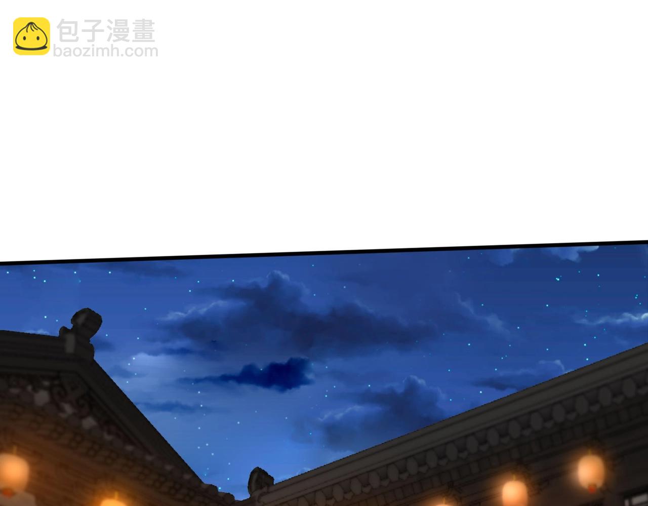 第39话 灭赵！我势在必得！(1/4)-第39话