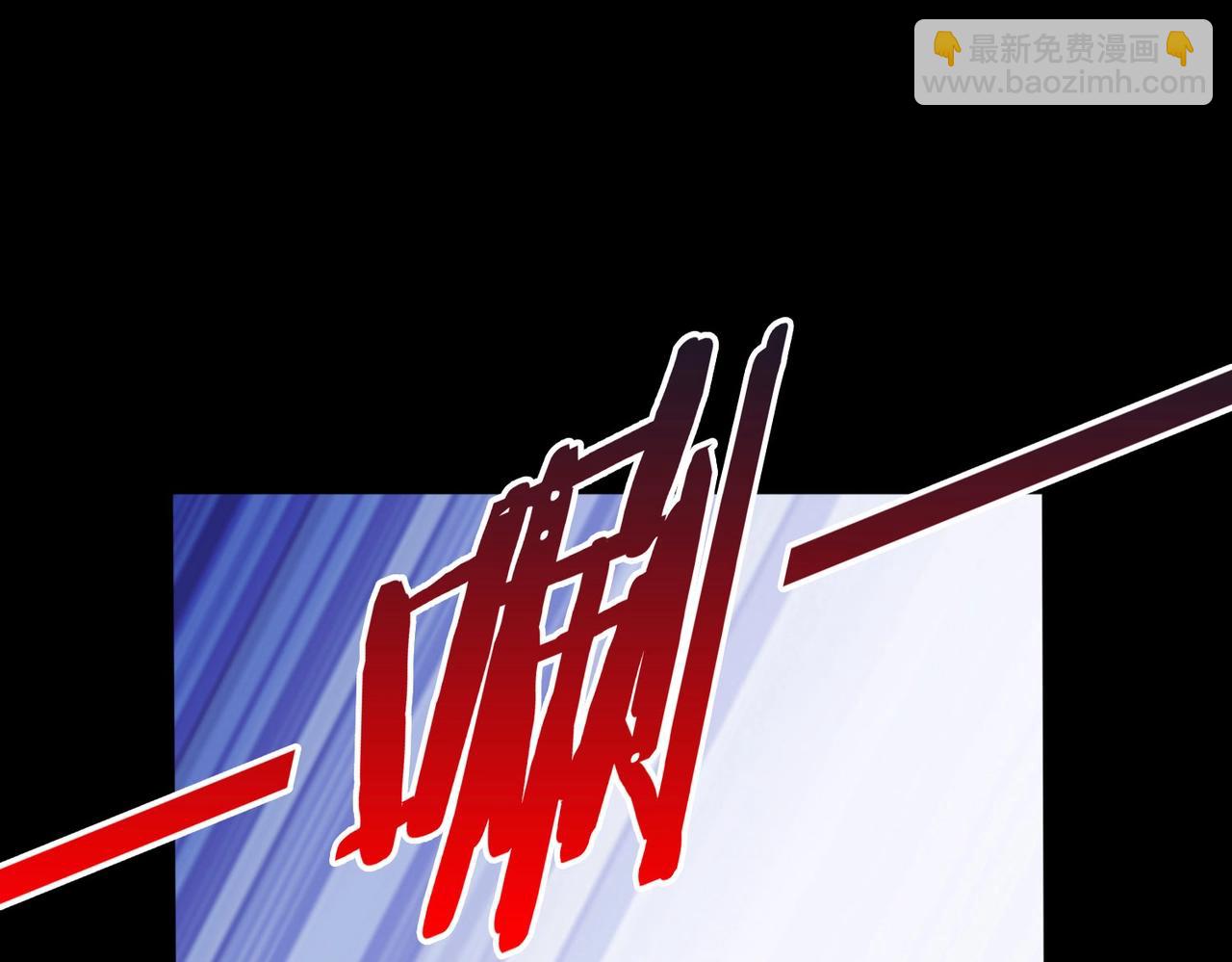 第39话 灭赵！我势在必得！(1/4)-第39话
