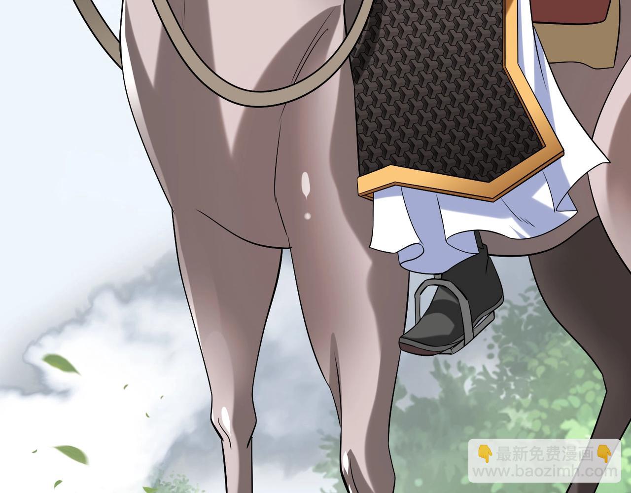 第41话 赵祁，你真是太恐怖了！(1/4)-第41话