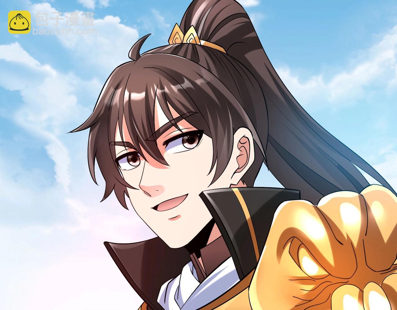 第41话 赵祁，你真是太恐怖了！(1/4)-第41话