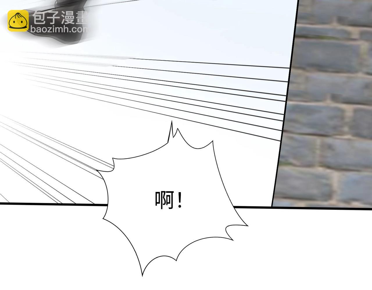 第41话 赵祁，你真是太恐怖了！(1/4)-第41话