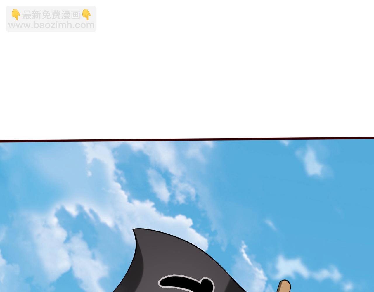 第43话 大虫！好大的虫啊！(1/4)-第43话