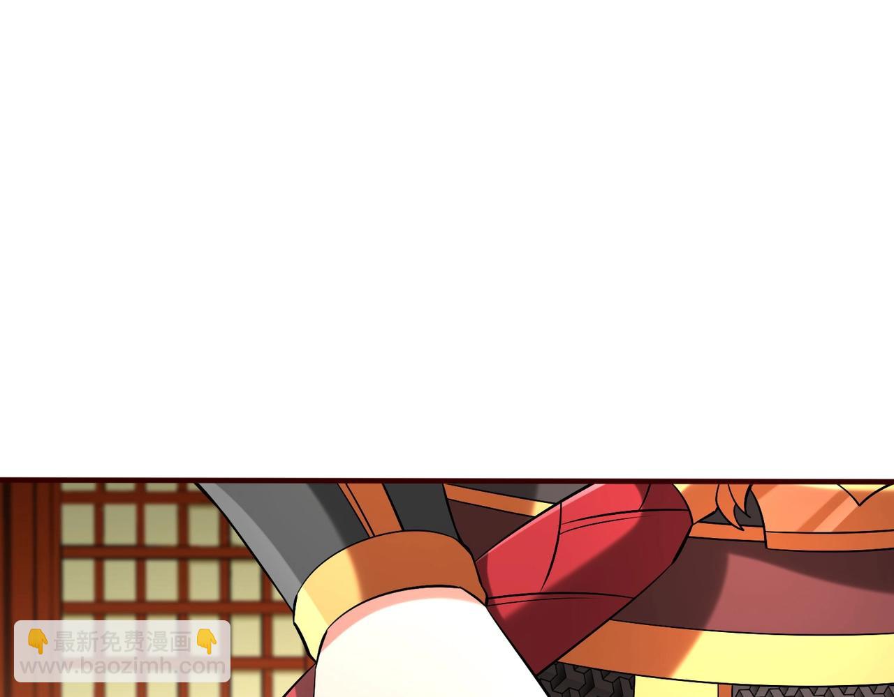 第43话 大虫！好大的虫啊！(1/4)-第43话