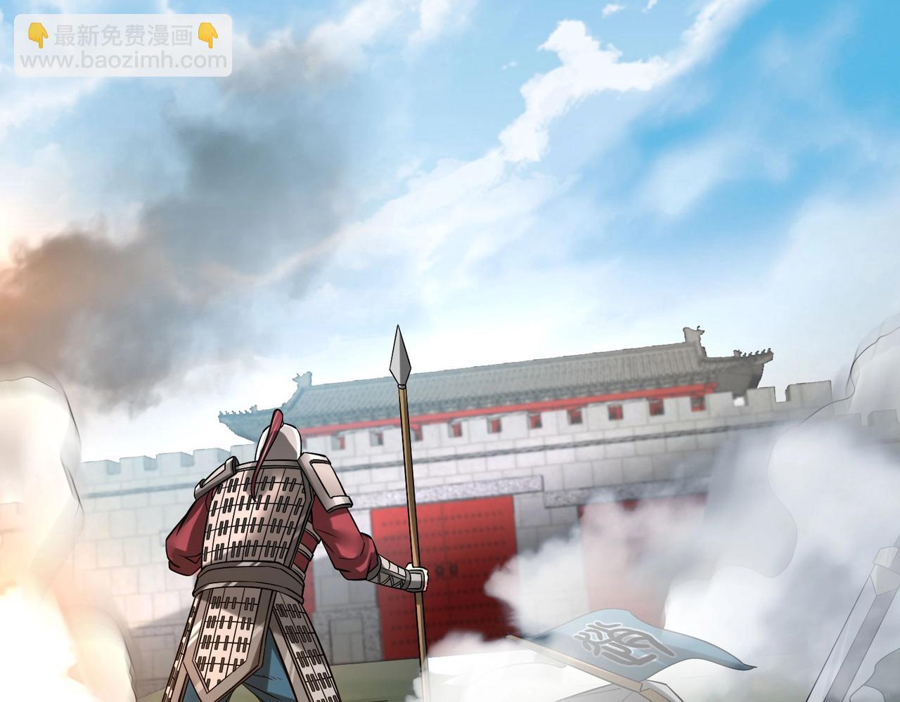 第45话 一箭破城！赵祁杀疯！(1/4)-第45话
