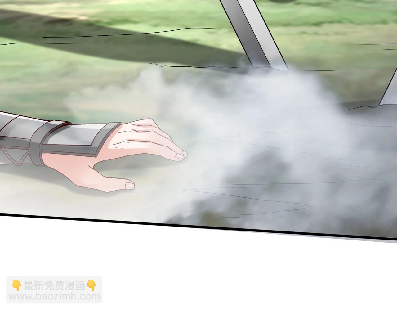 第45话 一箭破城！赵祁杀疯！(1/4)-第45话