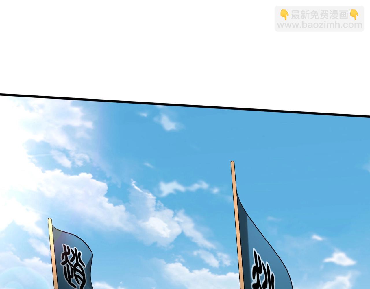 第45话 一箭破城！赵祁杀疯！(1/4)-第45话