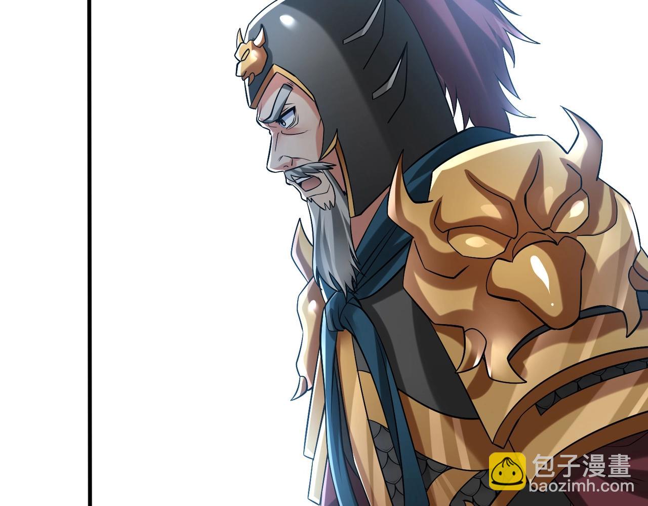 第45话 一箭破城！赵祁杀疯！(1/4)-第45话