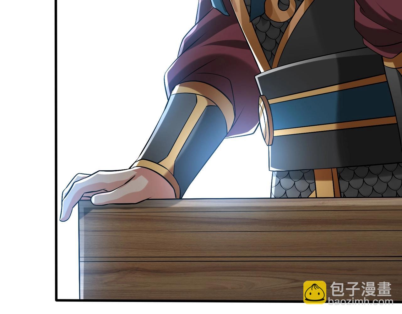 第45话 一箭破城！赵祁杀疯！(1/4)-第45话