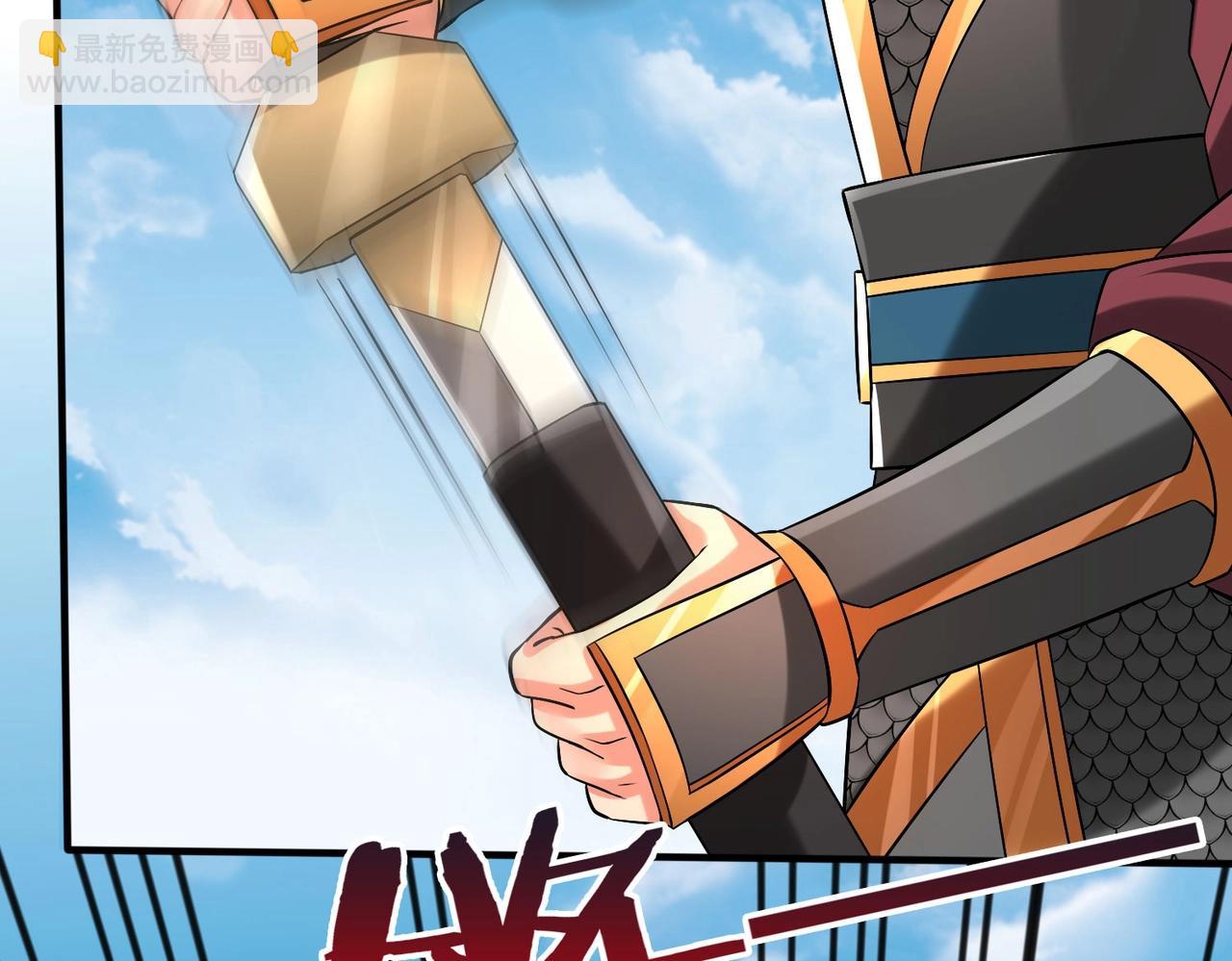 第45话 一箭破城！赵祁杀疯！(1/4)-第45话