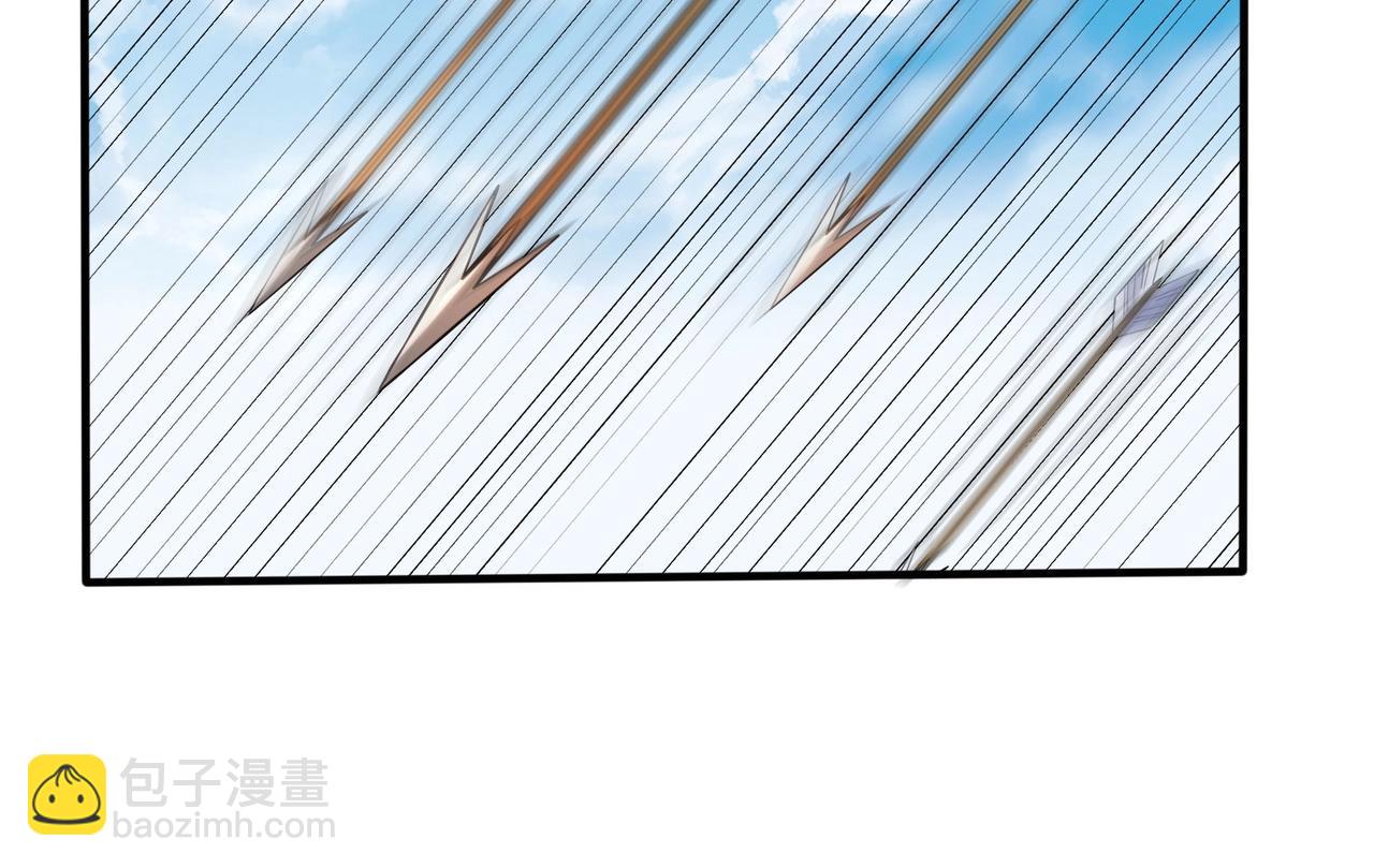第45话 一箭破城！赵祁杀疯！(1/4)-第45话